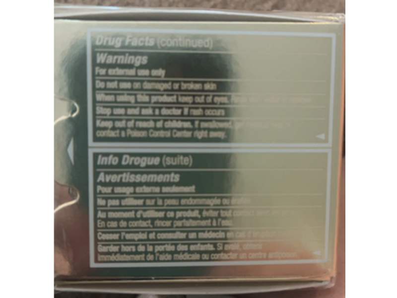 Avon Anew Ultimate Multi Performance Day Treatment Cream, SPF 25, 1.7 oz/50 mL