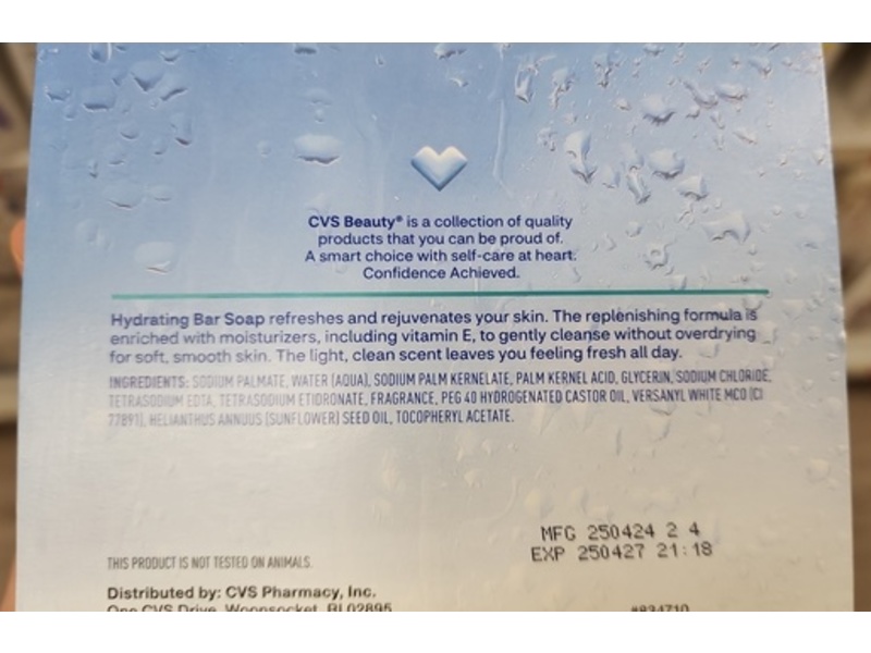 CVS Beauty Hydrating Bar Soap Enriched with Vitamin E, 4 oz/113 g, 8 Count 8
