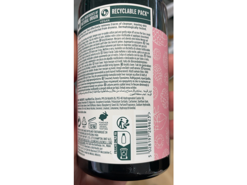 The Body Shop Moisturizing Toner, Vitamin E, 8.4 fl oz/250 mL