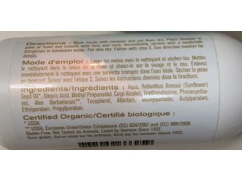 Metrin Scientific Skincare Deep Cleanser, 2.5 fl oz/14 mL