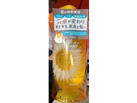 Kracie Moisture-In Shampoo, Bloom Doll, 390 mL - thumbnail 2