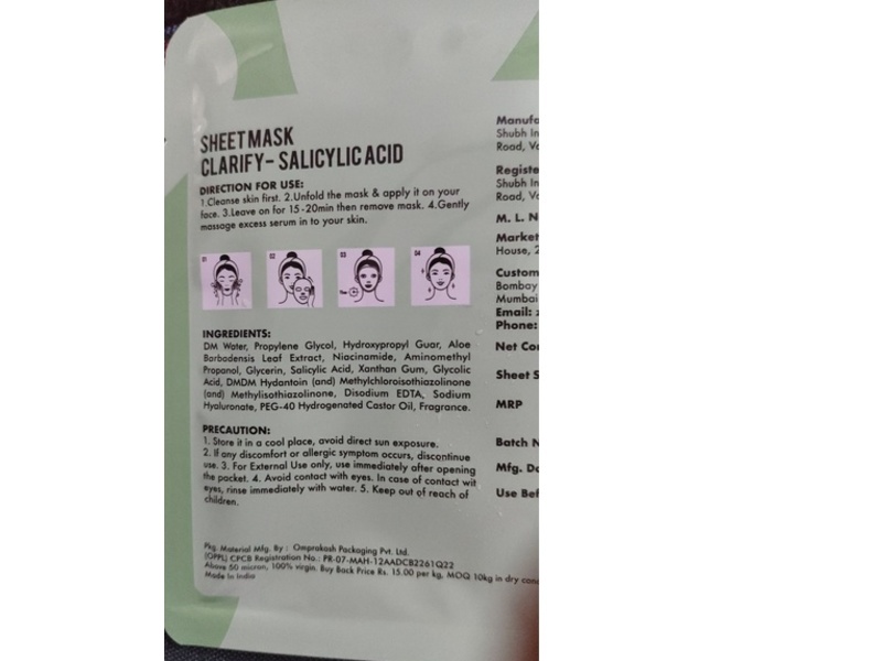 Zudio Salicylic Acid Clarify Sheet Mask, 1 Count