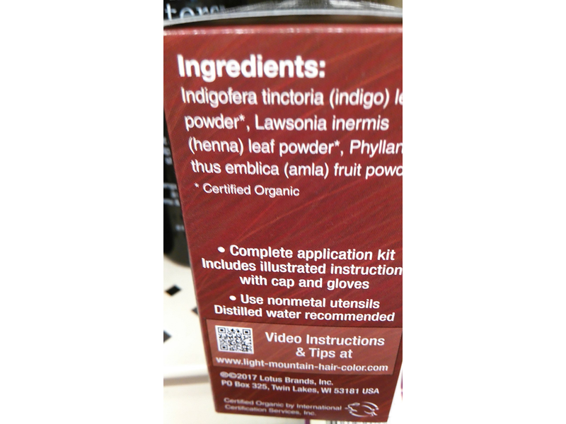 Light Mountain Natural Hair Color & Conditioner, Dark Brown, 4 oz/113 g