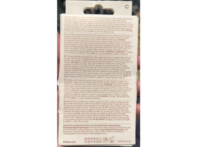 Kiss Special Design Ready To Wear Nail Gel Kit, Don't Cry Snowman, 28 Count