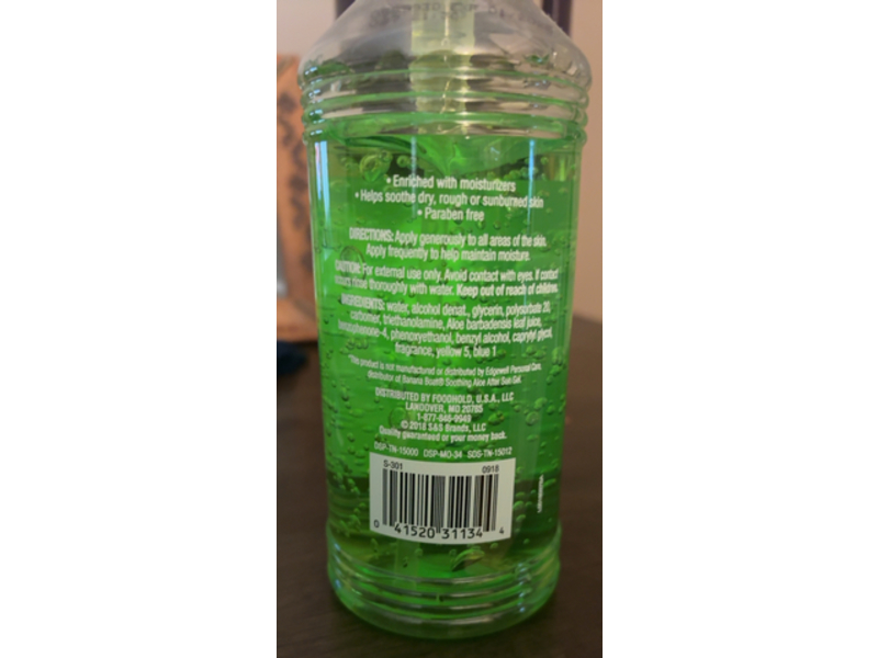 Care One After Sun Gel, ALoe Vera, 16 fl oz/ 473 mL