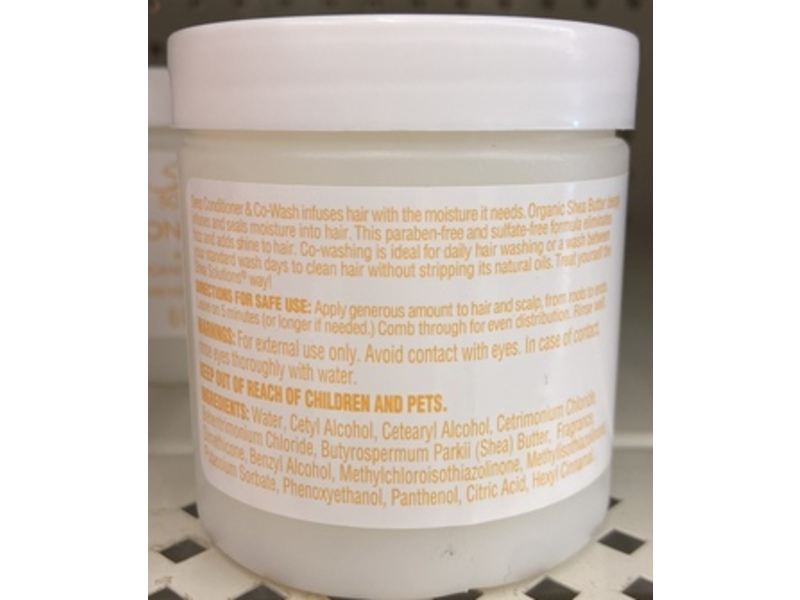 Shea Solutions Deep Conditioner & Co-Wash, Shea Butter, 6 0z/170 g, Pack Of 3
