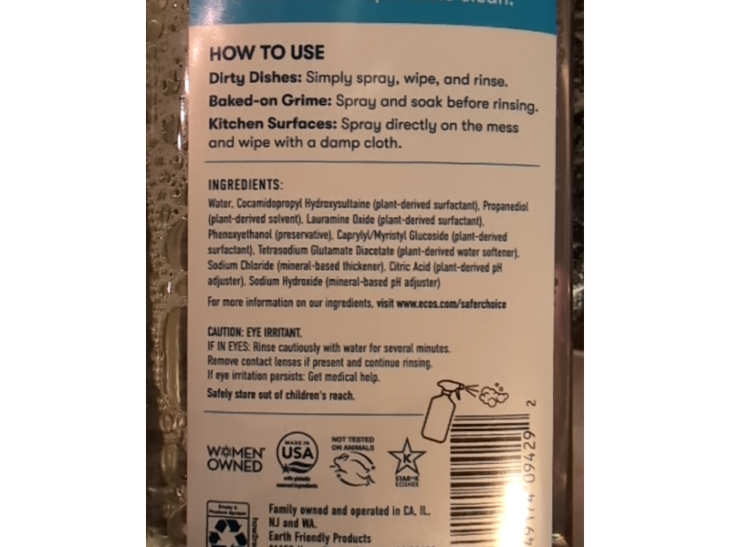 Ecos Foaming Dish Spray, Free & Clear, 17 fl oz/503 mL, Pack Of 4