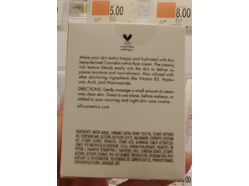 e.l.f. Happy Hydration Cream, 1.7 oz/50 g