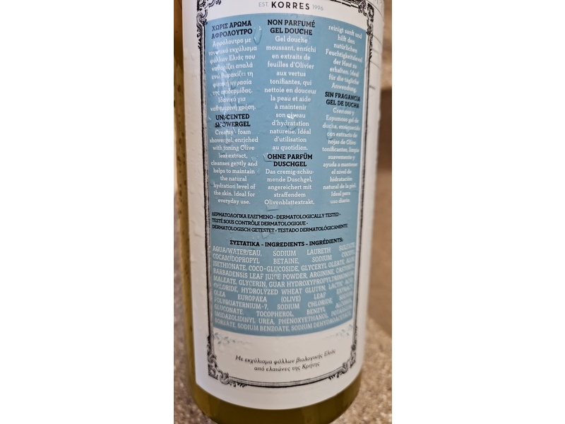 Korres Pure Greek Olive Showergel, Unscented, 33.81 fl oz/1000 mL