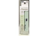 b-Pure Clean Beauty Mascara, Brown, 0.21 fl oz/6 mL - Image 3