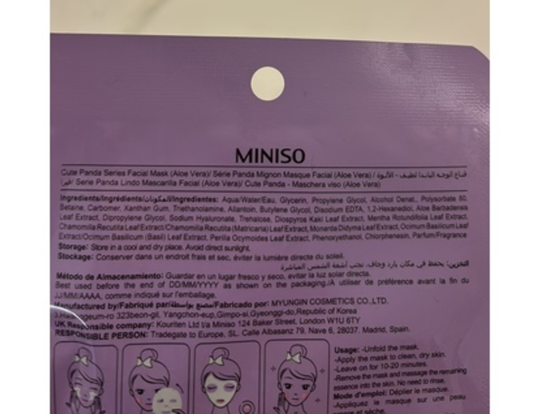 Miniso Panda Facial Mask, 0.85 oz/24 g