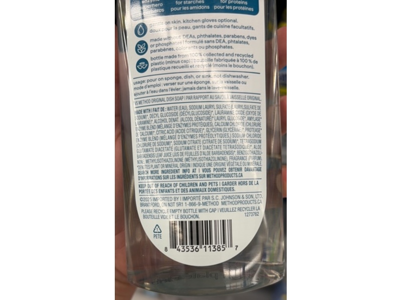 Method Super Shine Dish Soap, Dewy Daze, 16 fl oz/473 mL