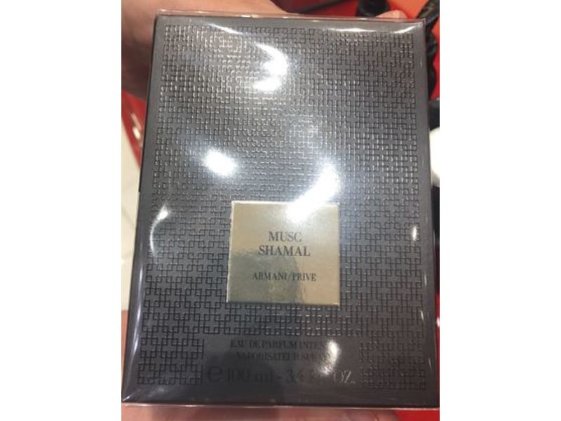 Armani Prive Musc Shamal Eau De Parfum Intense, 3.4 fl oz/100 mL