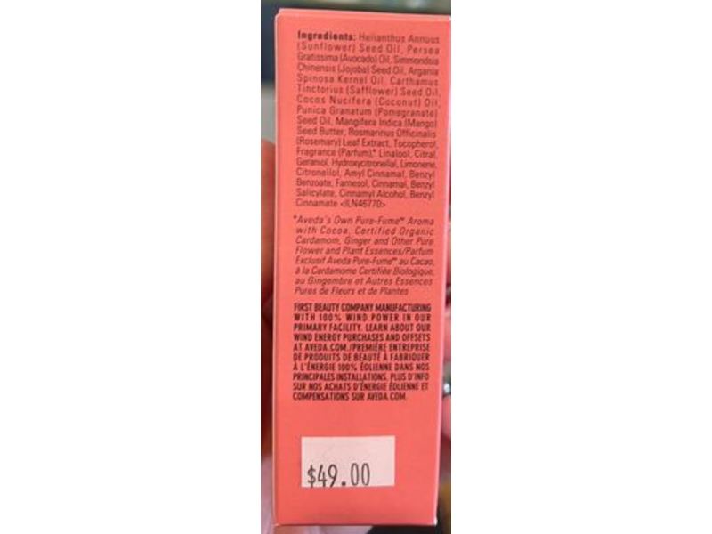 Aveda Nutriplenish Multi Use Hair Oil, 1 fl oz/30 mL