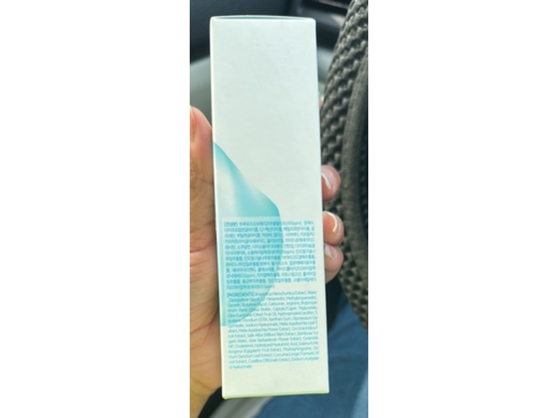 Nacific Hyal Booster Toner, Jericho Rose, 5.07 fl oz/150 mL