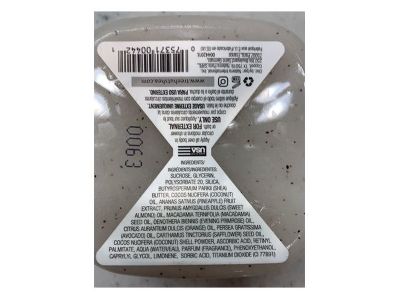 Tree Hut Coco Colada Shea Sugar Scrub, 5.5 oz/156 g