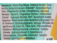 Amika The kure Intense Repair Mask, 2 fl oz/250 mL - Image 4