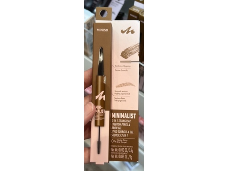 Miniso Minimalist 2-In-1 Triangular Eyebrow Pencil & Brow Gel, 04 Taupe Gray, Gris Taupe, 0.035 oz/1 g