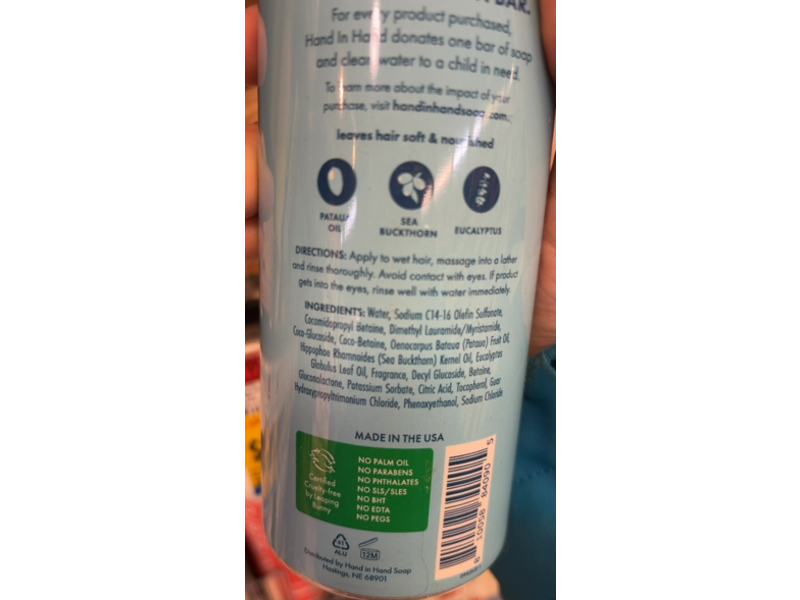 Hand In Hand Detox Shampoo, Sea Salt, 12 fl oz/354 mL