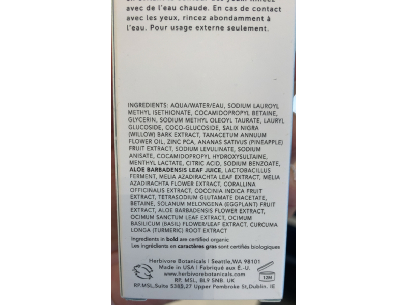 Herbivore Aquarius Bha + Blue Tansy Clarity Cleanser, 3.3 fl oz/100 mL