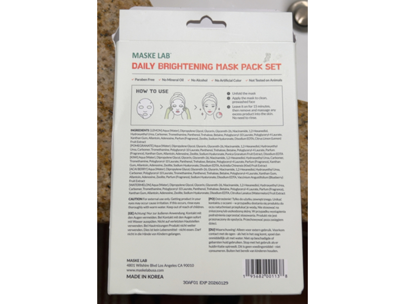 Maske Lab Brightening Mask Sheet Pack Set, Lemon+Pomegranate+Watermelon+Acai &Kiwi, 0.95 oz/27 g