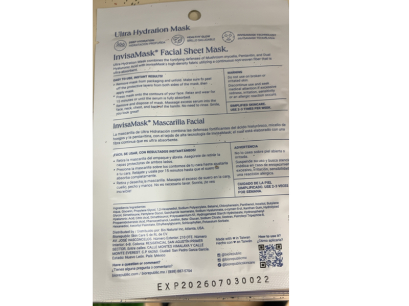 Bio Republic Ultra Hydration Facial Sheet Mask, 1.05 fl oz/31 mL, 1 Count