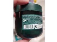 The Body Shop Body Yogurt, Almond Milk , 6.91 oz/196 g - thumbnail 3