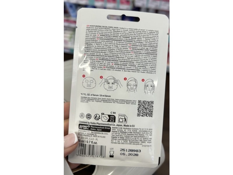 Hada Labo Tokyo Moisturizing Facial Sheet Mask, Hyaluronic Acid, 0.7 fl oz/20 mL, 1 Count