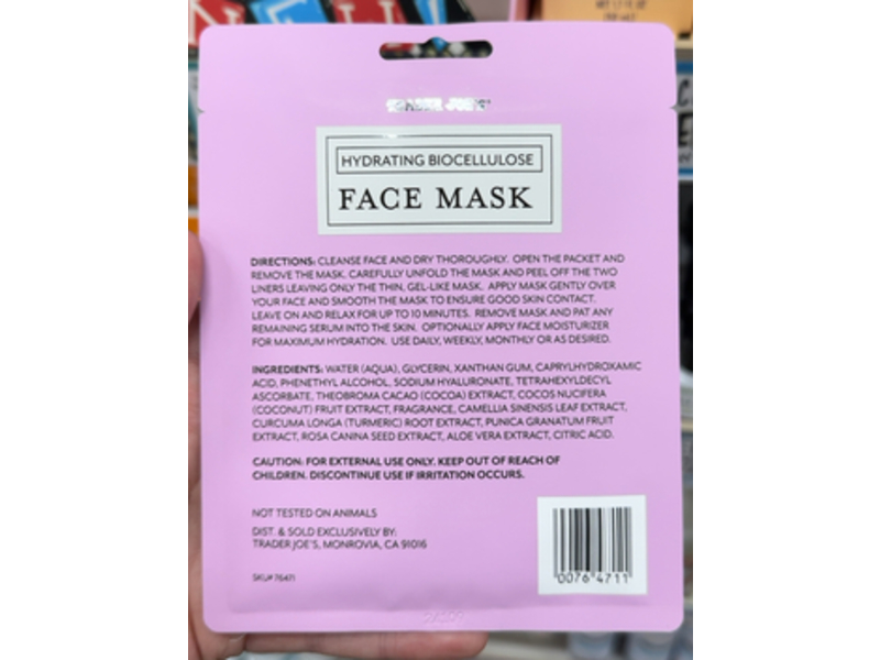 Trader Joe's Face Mask, Hyaluronic Acid & Aloe, 0.74 fl oz/22 mL