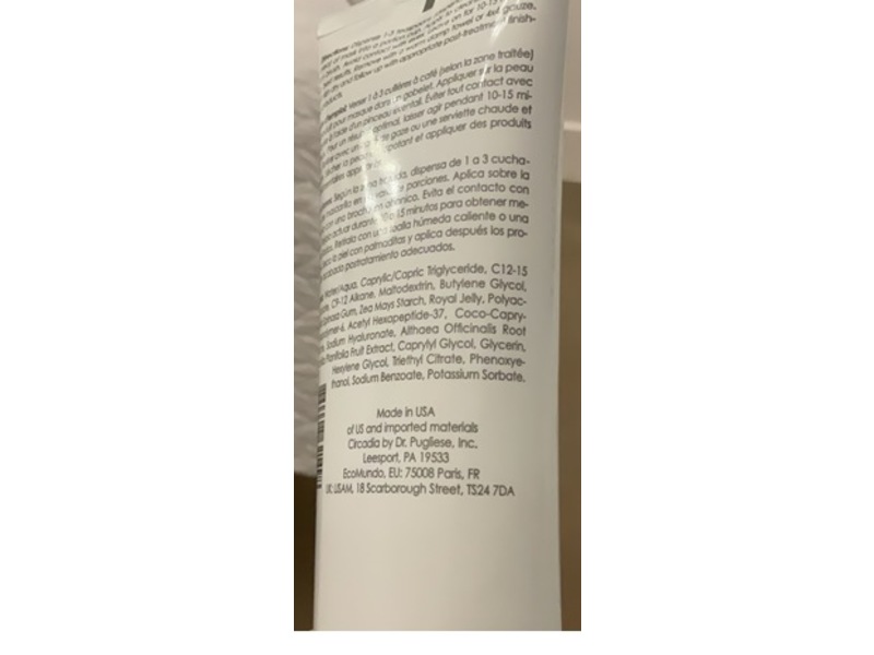 Circadia Marshmallow Whip Hydrating Mask, 8 fl oz/236 mL