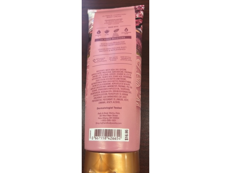 Bath & Body Works Ultimate Body Cream, Together Weather, 8 oz/226 g