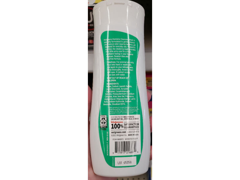 Walgreens Feminine Cleansing Wash, Aloe, 15 fl oz/444 mL