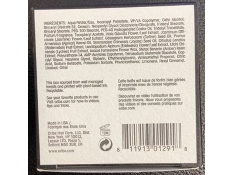 Oribe Airstyle Flexible Finish Cream, 1.7 fl oz/50 mL