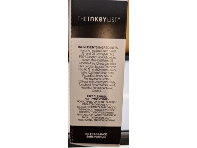 The Inkey List Oat Cleansing Balm, 1.7 fl oz