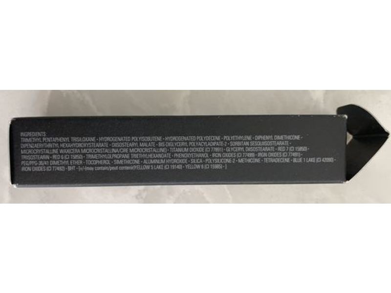 Shiseido ColorGel LipBalm, 110 Juniper, 0.07 oz/2 g