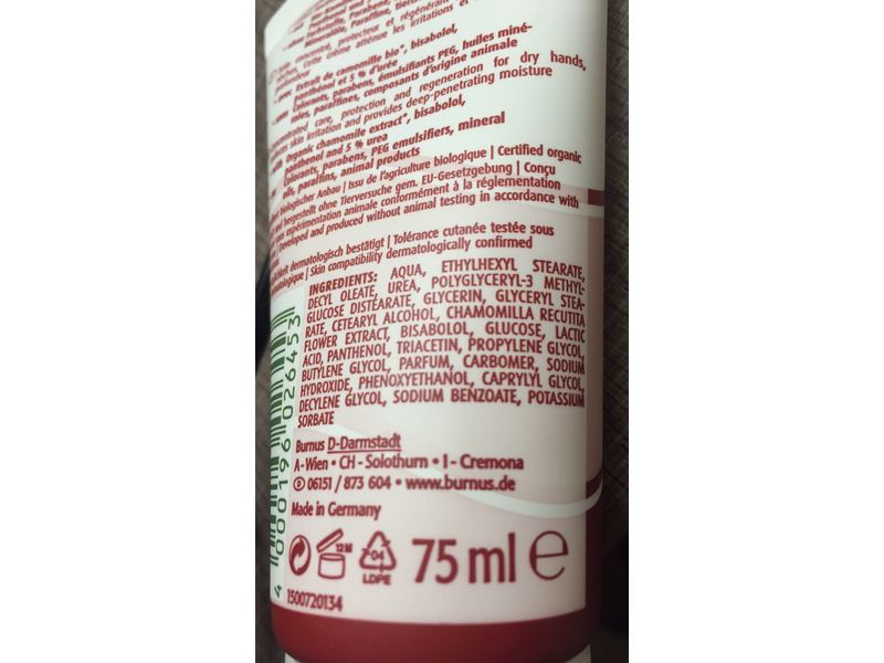 Kamill Hand & Nagel Creme, Urea 5%, 75 mL