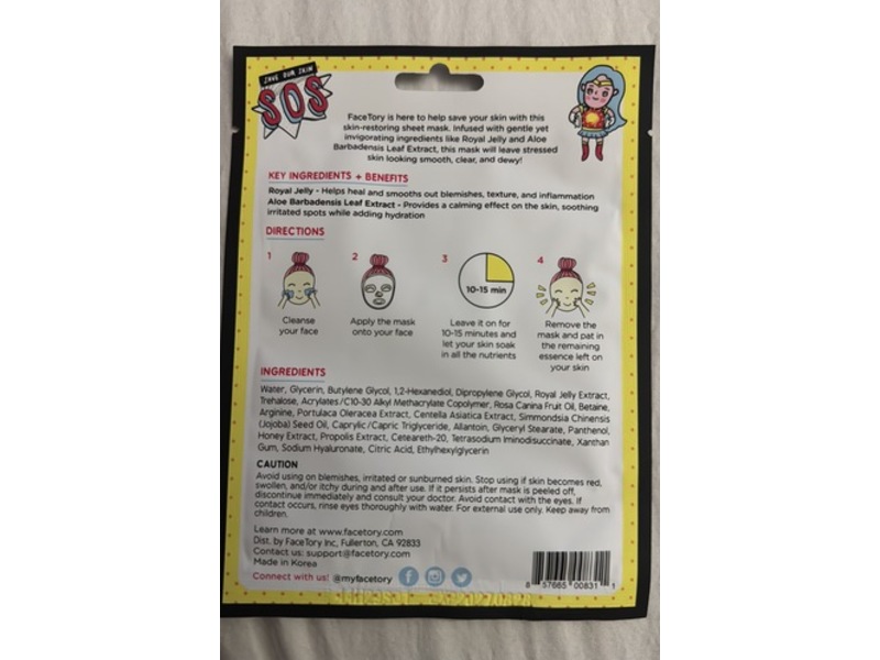 Sos Face Tory Restoring Mask, 0.78 fl oz/22 g, 5 Count