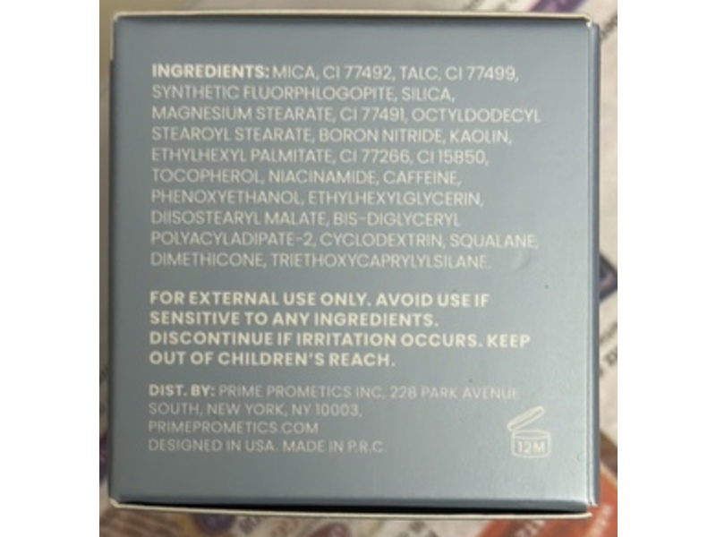 Prime Prometics Instant Coverage Hairline Powder, Brunette, 0.10 oz/3 g