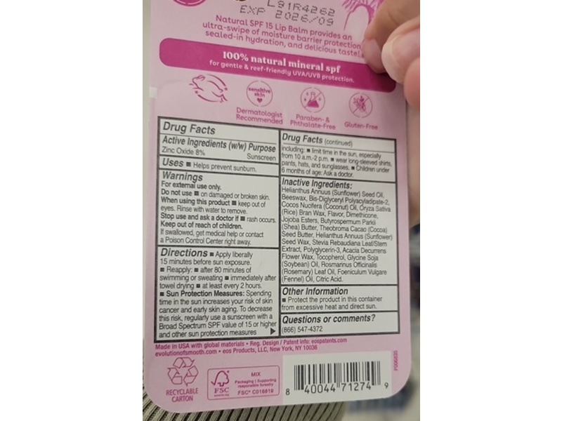 eos Natural Lip Balm, SPF 15, Pineapple Coconut, 0.14 oz/4 g