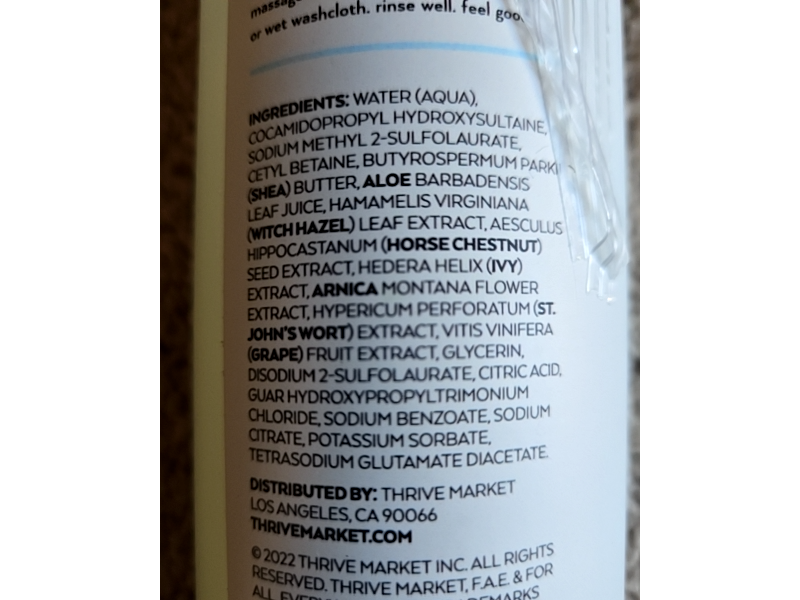 f. a. e. Ultra Gentle Body Wash, 16 fl oz/473 mL