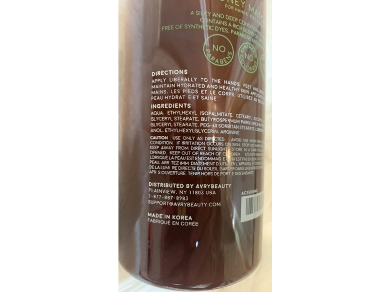 Avry Beauty Honey Matcha Rejuenate Natural Moisturizer, 25 fl oz/750 mL