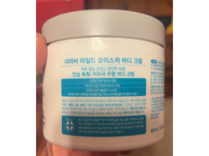 Derma B Mild Moisture Body Cream, 14.54 fl oz/430 mL