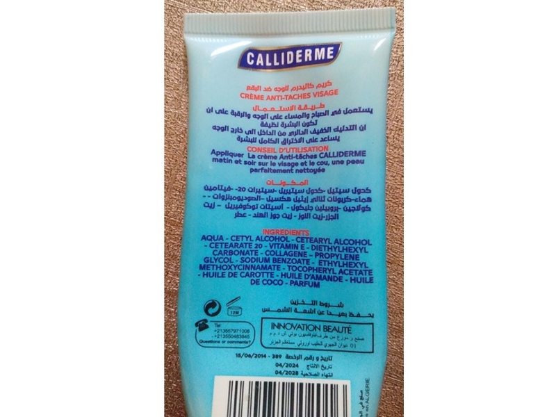 Calliderm Soin Visage Creme Anti-Taches Collagene Vitamine-E, 100 mL