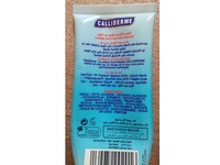 Calliderm Soin Visage Creme Anti-Taches Collagene Vitamine-E, 100 mL - Image 4