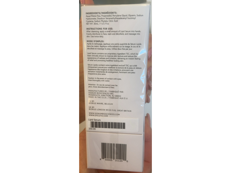Epicutis Lipid Serum, 1 fl oz/30 mL