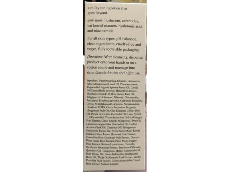 Good Light Moon Glow Milky Toning Lotion, 3.38 fl oz/100 mL