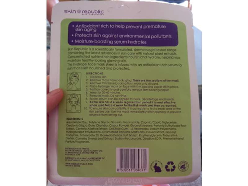 Skin Republic Hydrogel Face Sheet Mask, Green Tea, 0.88 oz/25 g