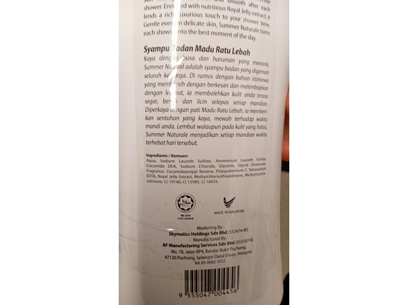 Summer Goat Milk Body Shampoo, 500 mL