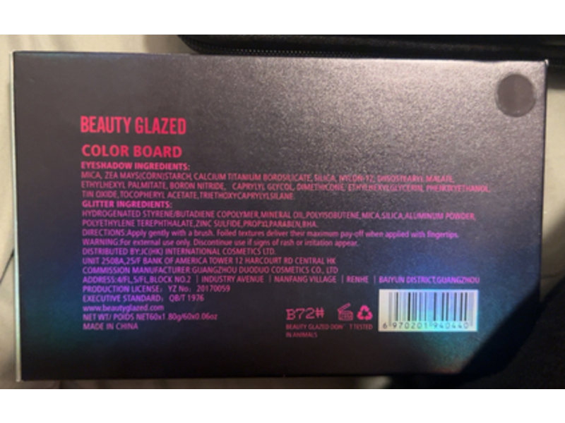 Beauty Glazed Color Board Eye Shadow, 0.06 oz/1.80 g