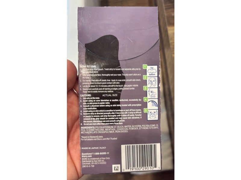 Biore Oil Control Deep Cleansing Pore Strips, Charcoal, 1 Count